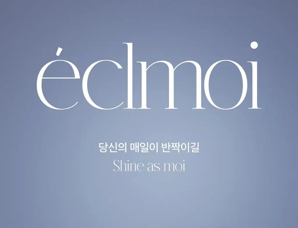 [하늘 PICK/끈적임zero] 에끌무아 더블트러플 노워시 앰플 퍼퓸 트리트먼트 100ml 상세페이지 56